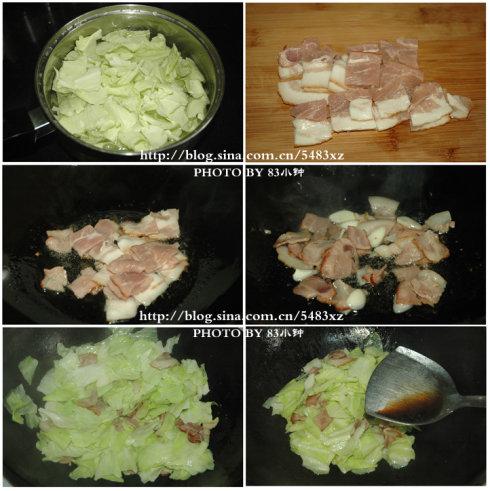 ���Բ�ײ˵�����