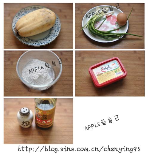 �������ƺ�ζ��źƬ������