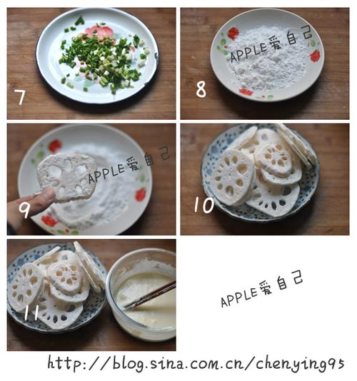 �������ƺ�ζ��źƬ������