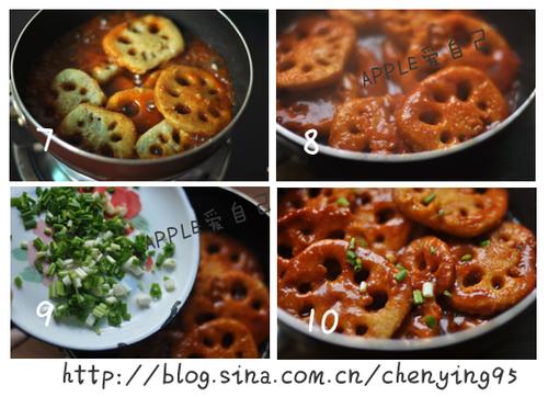 �������ƺ�ζ��źƬ������