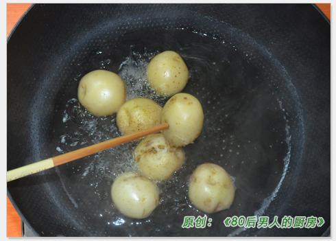 尼斯沙拉的做法