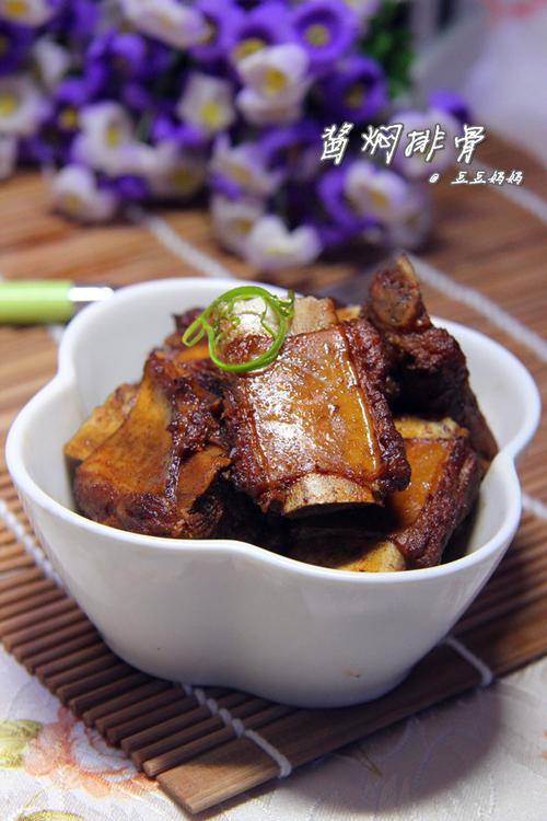 �������ŵ�����