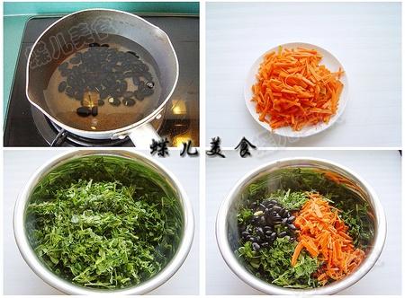 杂和面蒸苜蓿苦累的做法