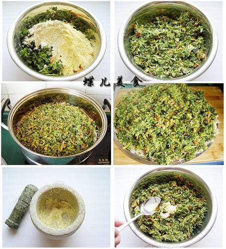 杂和面蒸苜蓿苦累的做法