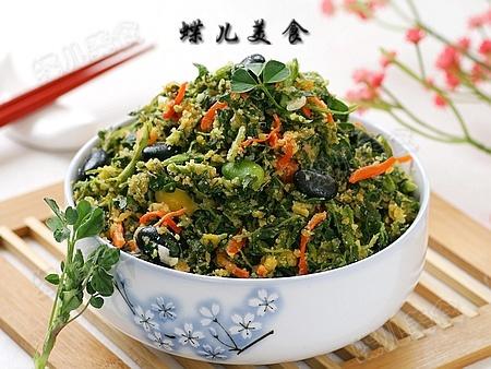 杂和面蒸苜蓿苦累的做法