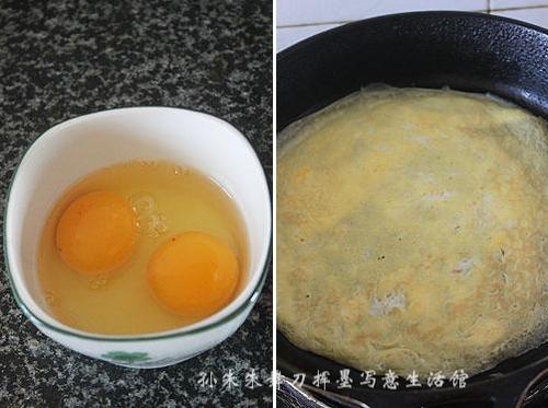 ��˿��²˵�����