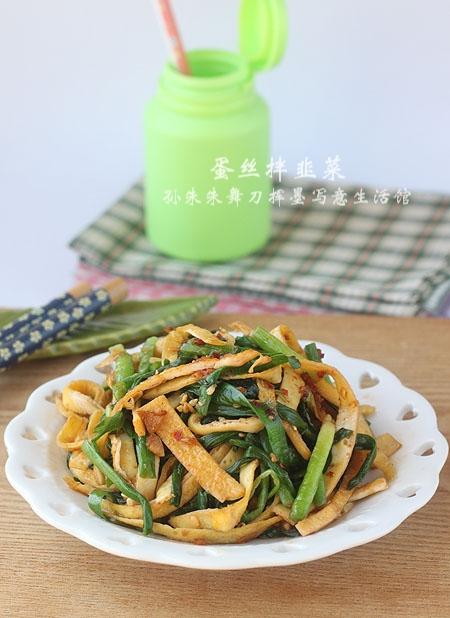 ��˿��²˵�����