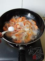 ��Ϻ�ɵ�����