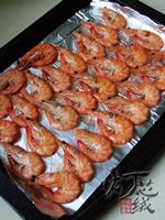 ��Ϻ�ɵ�����