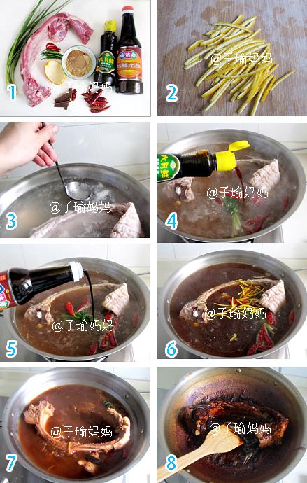 金牌秘制马安桥的做法