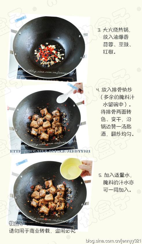 ������֭�Źǵ�����