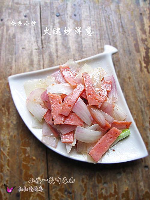 ���ȳ���е�����