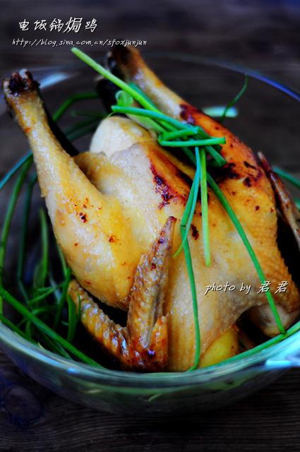 ��ˮ�緹���h��������