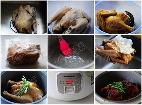 ��ˮ�緹���h��������