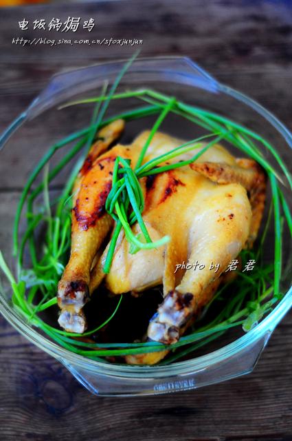 ��ˮ�緹���h��������