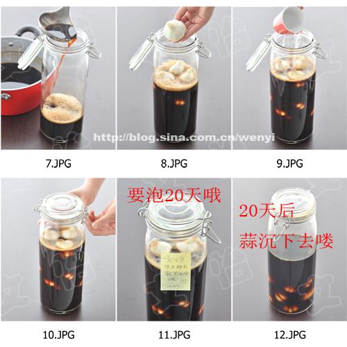 桂花糖蒜的做法