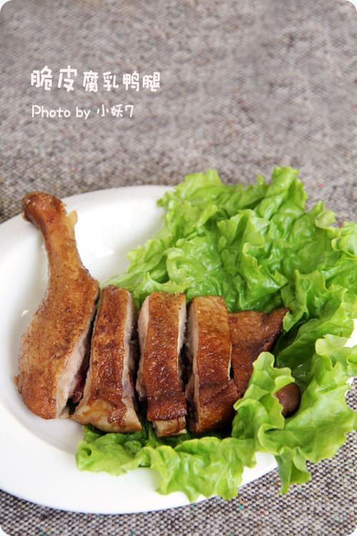 ��Ƥ����Ѽ�ȵ�����