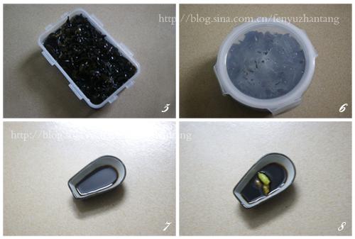 �����ĩľ��˿������