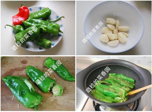 �������ӵ�����