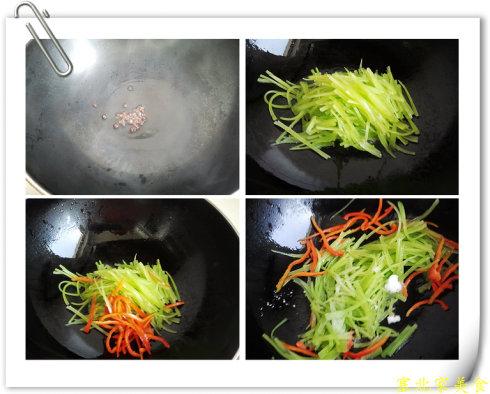 ������˿������