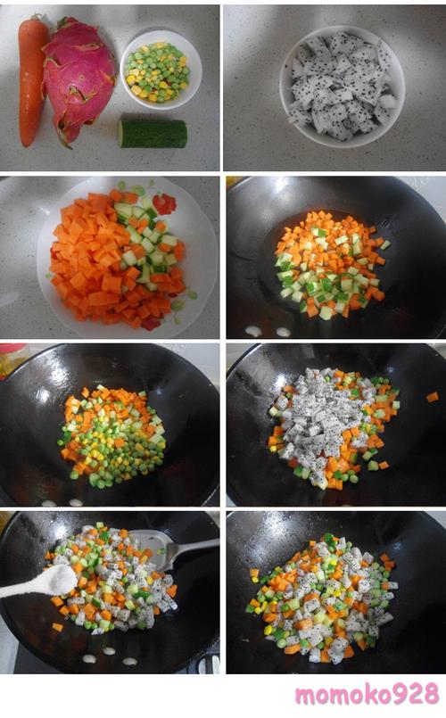 素炒五色蔬果丁的做法