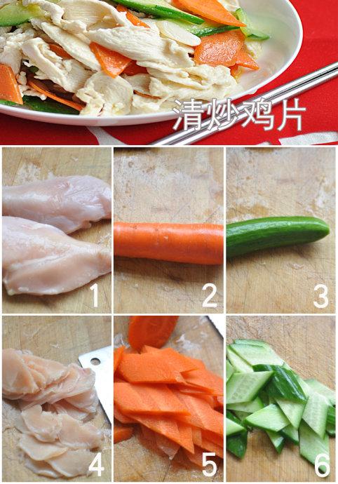 �峴��Ƭ������