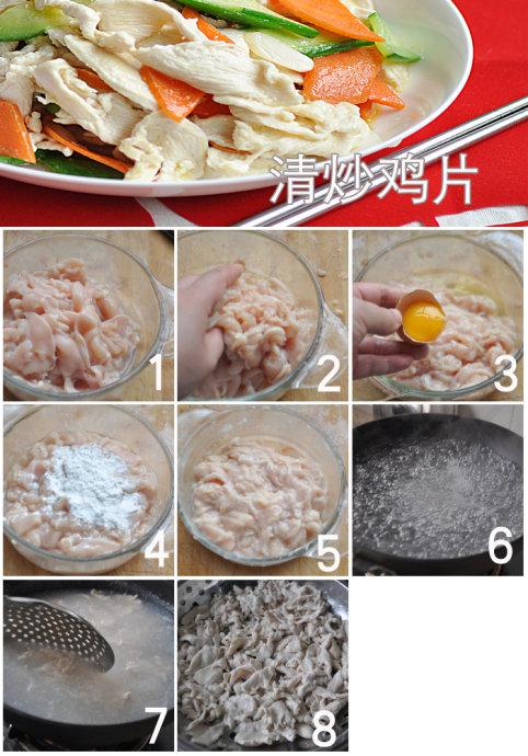 �峴��Ƭ������