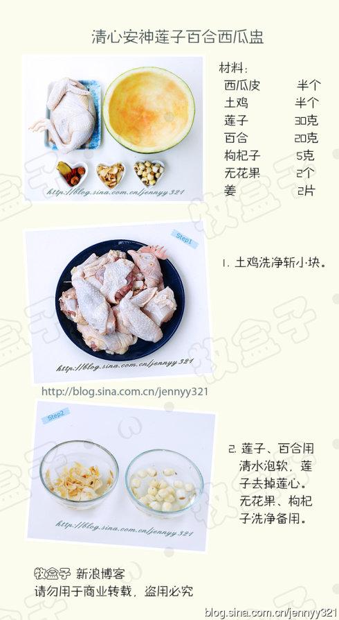 ���Ӱٺ������ѵ�����