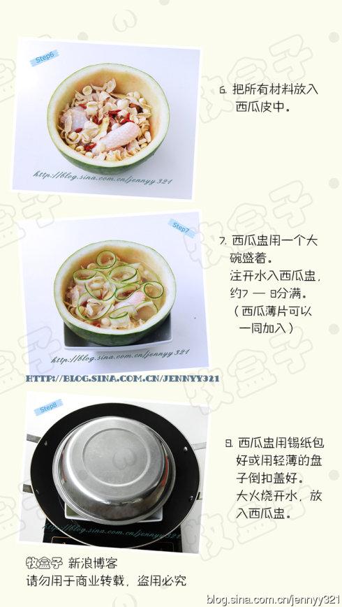 ���Ӱٺ������ѵ�����