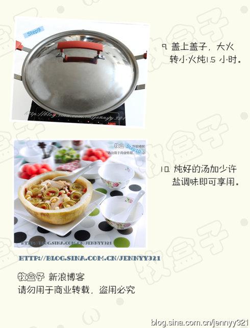 ���Ӱٺ������ѵ�����