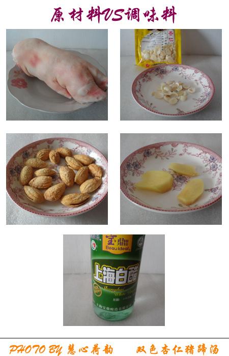 ˫ɫ����������������