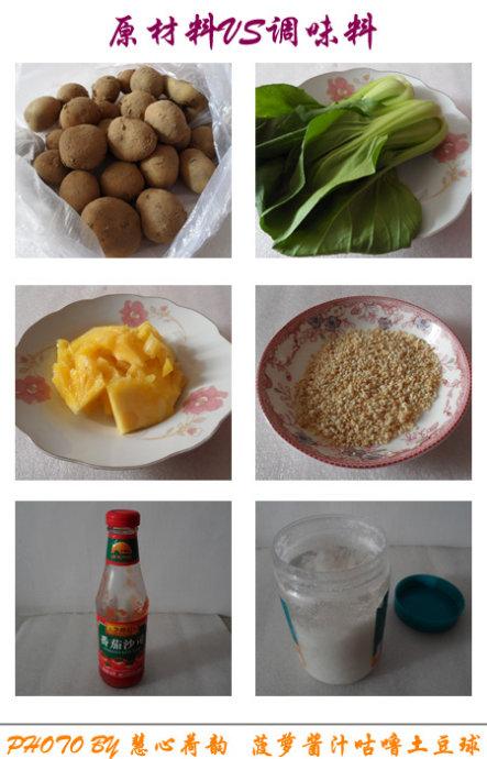 ���ܽ�֭��������������������