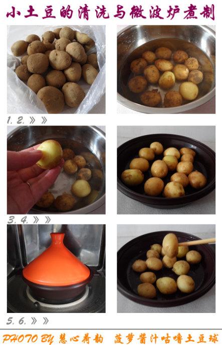 ���ܽ�֭��������������������