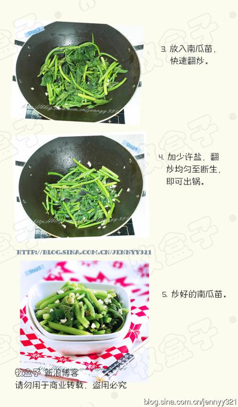 ���س��Ϲ��������