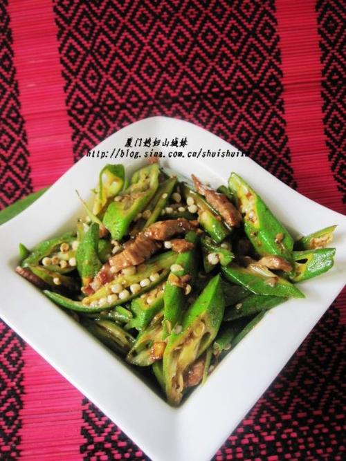 �����ţ�������