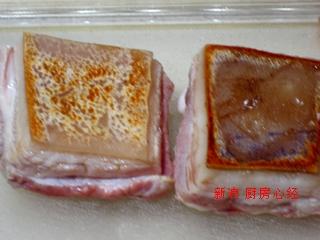 ���ƿ��������