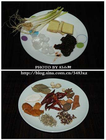 ˽��±ţ�������