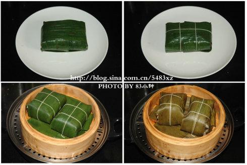 ����Ŵ������ţ���ŵ�����