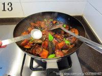 �ҳ������ӵ�����