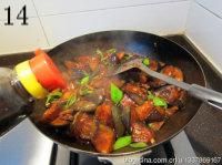 �ҳ������ӵ�����