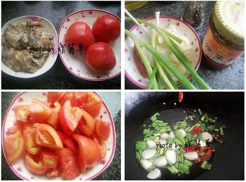 ɳ�跬����ĵ�õ�����