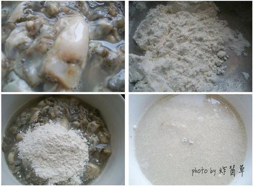 ɳ�跬����ĵ�õ�����