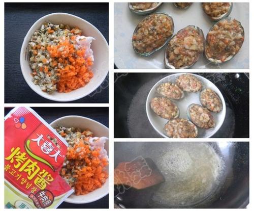 鲍鱼镶肉的做法