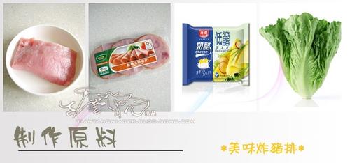 ����ը���ŵ�����