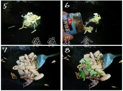 ��ζ���ϵ�����