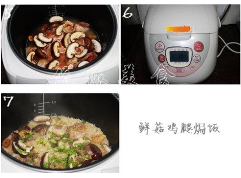 �ʹ����ȟh��������