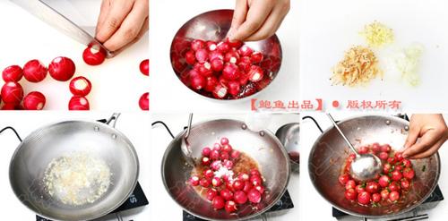 ���ӣ��С�ܲ�������