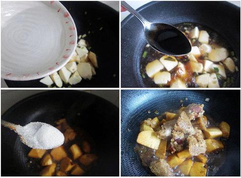 �����մ��������