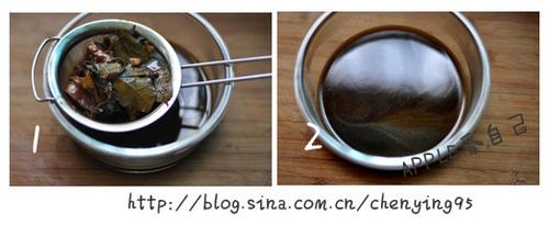 ���óԵ�±ζ������