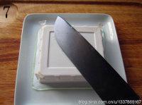 ���ɰ趹��������